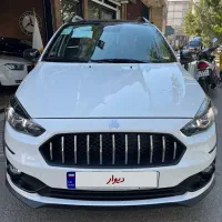 اطلس مدل 404 صفر|خودرو سواری و وانت|اصفهان, شیخ اشراق|دیوار