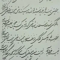 آموزش خوشنویسی و نقاشی با بیش از ۲۰ سال تجربه|خدمات آموزشی|مشهد, راهنمایی|دیوار