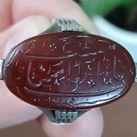 انگشتر نقره با عقیق اصل یمن