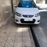کوییک R