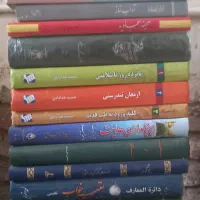 کتاب|کتاب و مجله مذهبی|تهران, تجریش|دیوار
