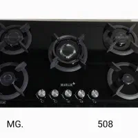 تولید و پخش انواع گازهای صفحه ای