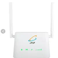 مودم سیم کارتی