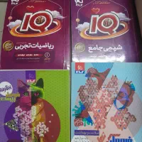 کتاب کنکورتجربی درحد نو با قیمت پایین|کتاب و مجله آموزشی|گرگان, |دیوار