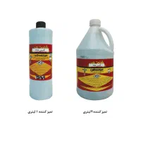 فروشنده تلفنی در منزل محصولات شوینده و بهداشتی|استخدام بازاریابی و فروش|اصفهان, روشن‌دشت|دیوار