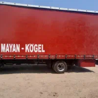 اتاق دو طرف بغل باز شو ریلی شش متر و بیست سانت