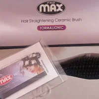 برس مو max pro (8000)|آرایشی، بهداشتی، درمانی|کرج, چمران|دیوار