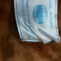 پتو|رختخواب، بالش، پتو|تهران, نارمک|دیوار