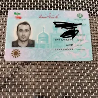 کیف قهوه‌ای دستی حاوی مدارک ماشین مدارک شخصی گمشد