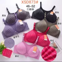 لباس زیر سوتین تک اسفنجی رنگبندی-کرج