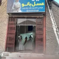 جوشکاری سیارونصب تابلو تعویض بنرفلکسی