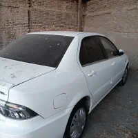 سورن پلاس در حد صفر