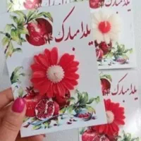 انواع شمع های دانش آموزای|صنایع دستی و سایر لوازم تزئینی|انبارآلوم, |دیوار