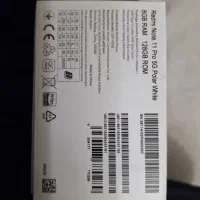 شیامی ردمی نت ۱۱ پرو 5G|موبایل|شیراز, فرهنگیان|دیوار