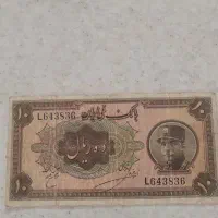 رضا شاه