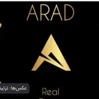 رهن و اجاره کارگاه