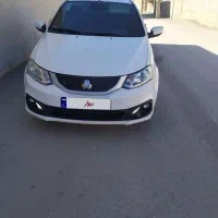 ساینا دوگانه