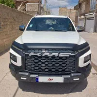 فروش KMC T9