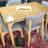 باسلام میز و صندلی ناهارخوری مدل چهار نفره