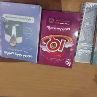 پکیج کامل دکتر معین کرمی|لوازم التحریر|اصفهان, احمدآباد|دیوار