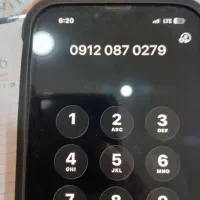 فروش خط کد۰ (خط صفر ) می باشد