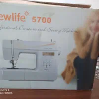 چرخ خیاطی کاچیران نیولایف|چرخ خیاطی و ریسندگی|ابریشم, |دیوار