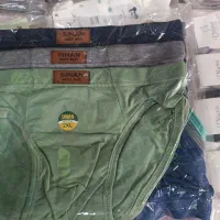 زیرپوش مردانه