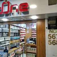 استخدام انباردار (تمام وقت) پاساژ علاالدین