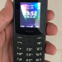 2023 Nokia106 اصلی