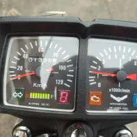 موتورسیکلت پرواز