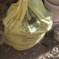 کود کبوترفروشی