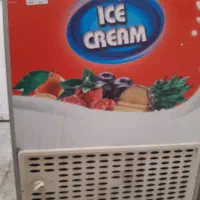 یخچال بستنی