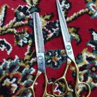 قیچی