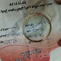 3عددالنگو شماره ۱ نرخ خام حدوداً ۷،یا 8گرم|جواهرات|خرمآباد, |دیوار