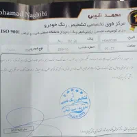 ۲۰۶ وی ۲۰مدل ۸۹|خودرو سواری و وانت|مشهد, شهرک صنعتی توس|دیوار