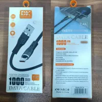 کابل میکرو کیفیت فوق العاده  ۶ماه گارانتی  قیمت 69