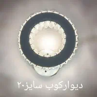 لوستر الماس.ست کامل با هدیه ویژه .AC light|لوستر و چراغ آویز|تهران, پارک شهر|دیوار