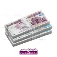 نیازمند وام فوری