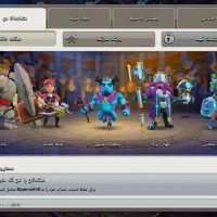 اکانت کلش آف کلنز|کنسول، بازی ویدئویی و آنلاین|ملایر, |دیوار