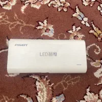 پارو بانک