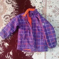 کافشن بچه‌ گانه