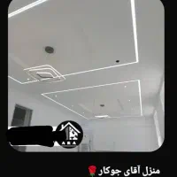 کناف و دکوراسیون داخلی