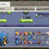 ۲تااکانت   کلش اف کلنز بای کلن لول ۷|کنسول، بازی ویدئویی و آنلاین|قره چای, |دیوار