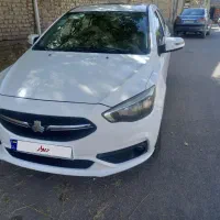 شاهین ۱۴۰۱ فول