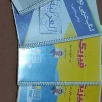 کتاب و جزوه کنکور ریاضی ۱۴۰۳ گاج و قلمچی|کتاب و مجله آموزشی|تربت جام, معدآباد|دیوار