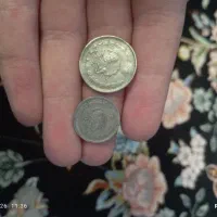 پول و سکه|کلکسیون سکه، تمبر، اسکناس|همدان, |دیوار