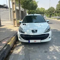۲۰۷ اتومات مدل ۹۷