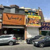 مغازه اجاره اریاشهر بر خیابان