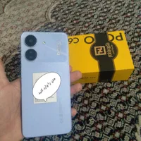 شیائومی Poco C65 با حافظهٔ ۲۵۶ گیگابایت