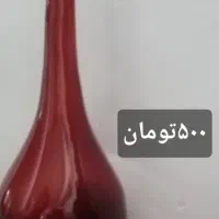 میوه خوری والتر آلمان|ظروف سرو و پذیرایی|رشت, ساغری سازان|دیوار